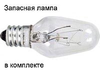 Запасная лампа 15W R22 E14